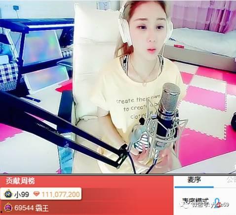 花姐哈奢馆爆料视频大全,视频大全揭秘幕后真相